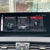 bmw x1 2021 CFJ1754767 image 19