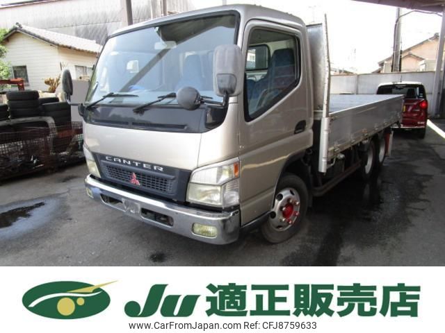 mitsubishi-fuso canter 2004 quick_quick_FE83EFY_FF83EFY-500083 image 1