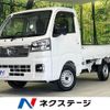daihatsu hijet-truck 2022 -DAIHATSU--Hijet Truck 3BD-S510P--S510P-0492346---DAIHATSU--Hijet Truck 3BD-S510P--S510P-0492346- image 1