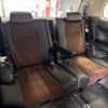 toyota alphard 2014 CFJ1675511 image 17