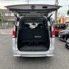 nissan serena 2018 -NISSAN--Serena GC27--029556---NISSAN--Serena GC27--029556- image 29