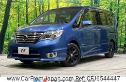 nissan serena 2015 -NISSAN--Serena DAA-HFC26--HFC26-287706---NISSAN--Serena DAA-HFC26--HFC26-287706-