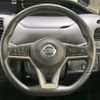 nissan serena 2020 -NISSAN--Serena DAA-GFC27--GFC27-200970---NISSAN--Serena DAA-GFC27--GFC27-200970- image 11