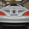 mercedes-benz amg 2015 -MERCEDES-BENZ--AMG CBA-117352--WDD1173522N159482---MERCEDES-BENZ--AMG CBA-117352--WDD1173522N159482- image 29