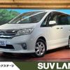 nissan serena 2011 quick_quick_FC26_FC26-041732 image 1