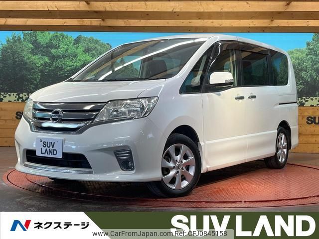 nissan serena 2011 quick_quick_FC26_FC26-041732 image 1