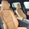 volvo v60 2023 -VOLVO--Volvo V60 5AA-ZB420TM2--YV1ZZL1M4R2135400---VOLVO--Volvo V60 5AA-ZB420TM2--YV1ZZL1M4R2135400- image 15