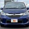 honda freed 2016 -HONDA--ﾌﾘｰﾄﾞ ﾊｲﾌﾞﾘｯﾄﾞ DAA-GP3--GP3-1237877---HONDA--ﾌﾘｰﾄﾞ ﾊｲﾌﾞﾘｯﾄﾞ DAA-GP3--GP3-1237877- image 9