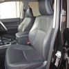 toyota land-cruiser-prado 2021 23940105 image 40