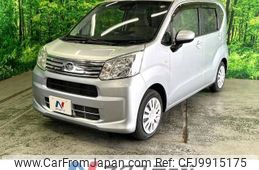 daihatsu move 2020 -DAIHATSU--Move DBA-LA150S--LA150S-2062850---DAIHATSU--Move DBA-LA150S--LA150S-2062850-