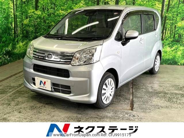 daihatsu move 2020 -DAIHATSU--Move DBA-LA150S--LA150S-2062850---DAIHATSU--Move DBA-LA150S--LA150S-2062850- image 1