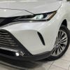 toyota harrier 2024 -TOYOTA--Harrier 6AA-AXUH85--AXUH85-0038***---TOYOTA--Harrier 6AA-AXUH85--AXUH85-0038***- image 13