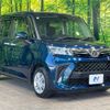 daihatsu thor 2023 CFJ1727467 image 17