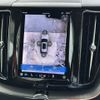 volvo xc60 2024 CFJ1569370 image 4