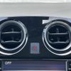 nissan note 2020 -NISSAN--Note DAA-HE12--HE12-308140---NISSAN--Note DAA-HE12--HE12-308140- image 24