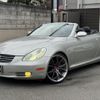 toyota soarer 2003 CFJ1839661 image 1