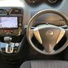 nissan serena 2014 CFJ1663572 image 4