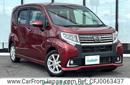 daihatsu move 2015 -DAIHATSU--Move DBA-LA160S--LA160S-1004137---DAIHATSU--Move DBA-LA160S--LA160S-1004137-