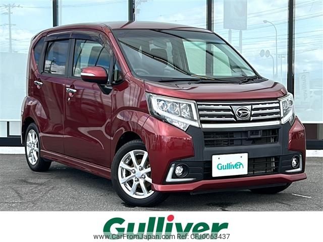 daihatsu move 2015 -DAIHATSU--Move DBA-LA160S--LA160S-1004137---DAIHATSU--Move DBA-LA160S--LA160S-1004137- image 1