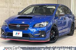 subaru levorg 2020 CFJ1571642