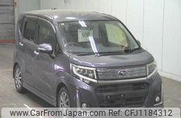 subaru stella 2016 -SUBARU--Stella LA150F--0016672---SUBARU--Stella LA150F--0016672-