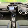 toyota aqua 2018 CFJ1750911 image 2