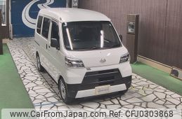 daihatsu hijet-van 2020 -DAIHATSU--Hijet Van S321V-0450173---DAIHATSU--Hijet Van S321V-0450173-