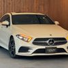 mercedes-benz cls-class 2018 CFJ1587045 image 30