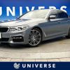 bmw 5-series 2017 CFJ1744579 image 1