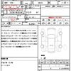 suzuki spacia 2015 CFJ1854123 image 21