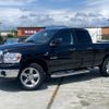 dodge ram 2010 GOO_NET_EXCHANGE_1200815A30250719W001 image 3