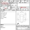 toyota roomy 2023 quick_quick_5BA-M900A_M900A-1013182 image 21