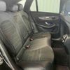 mercedes-benz glc-class 2020 quick_quick_3DA-253915_WDC2539152F718109 image 7