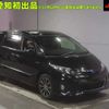 toyota estima-hybrid 2016 -TOYOTA--Estima Hybrid AHR20W-7084735---TOYOTA--Estima Hybrid AHR20W-7084735- image 1