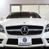mercedes-benz cls-class 2013 CFJ1705666 image 2
