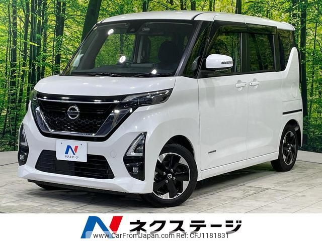 nissan roox 2020 quick_quick_B44A_B44A-0020880 image 1