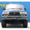 toyota land-cruiser 1997 -TOYOTA--Land Cruiser KC-HDJ81V--HDJ810072926---TOYOTA--Land Cruiser KC-HDJ81V--HDJ810072926- image 8