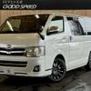 toyota hiace-van 2012 -TOYOTA--Hiace Van CBF-TRH200V--TRH200-0161384---TOYOTA--Hiace Van CBF-TRH200V--TRH200-0161384- image 1