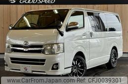 toyota hiace-van 2012 -TOYOTA--Hiace Van CBF-TRH200V--TRH200-0161384---TOYOTA--Hiace Van CBF-TRH200V--TRH200-0161384-