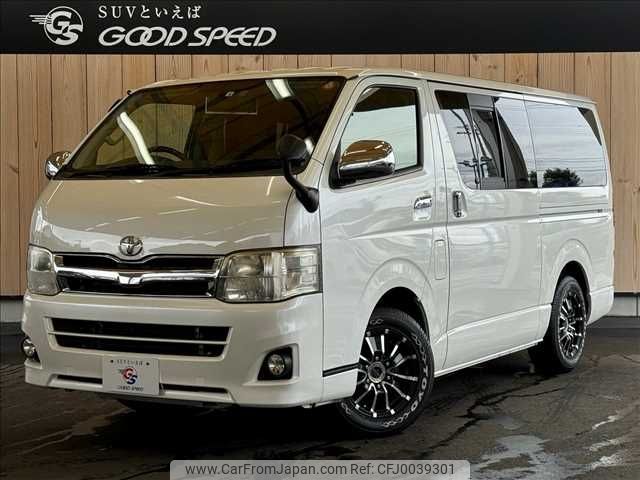 toyota hiace-van 2012 -TOYOTA--Hiace Van CBF-TRH200V--TRH200-0161384---TOYOTA--Hiace Van CBF-TRH200V--TRH200-0161384- image 1