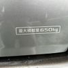 nissan nv200-vanette-van 2025 CFJ1763890 image 12
