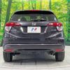 honda vezel 2017 -HONDA--VEZEL DAA-RU3--RU3-1236401---HONDA--VEZEL DAA-RU3--RU3-1236401- image 15