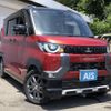 mitsubishi delica-mini 2023 -MITSUBISHI--Delica Mini 4AA-B38A--B38A-0509904---MITSUBISHI--Delica Mini 4AA-B38A--B38A-0509904- image 5