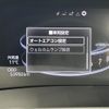 toyota raize 2022 -TOYOTA--Raize 5BA-A201A--A201A-0029800---TOYOTA--Raize 5BA-A201A--A201A-0029800- image 8