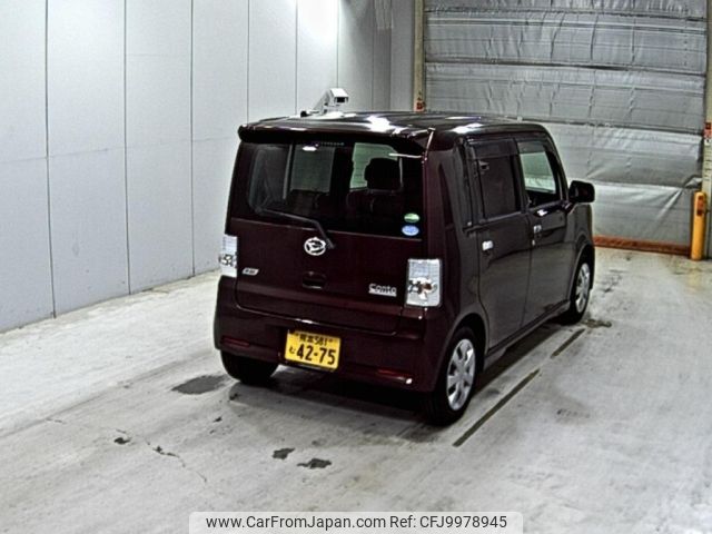 daihatsu move-conte 2013 -DAIHATSU 【熊本 581む4275】--Move Conte L575S--L575S-0175457---DAIHATSU 【熊本 581む4275】--Move Conte L575S--L575S-0175457- image 2