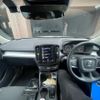 volvo xc40 2019 -VOLVO--Volvo XC40 DBA-XB420XC--YV1XZACMCL2179187---VOLVO--Volvo XC40 DBA-XB420XC--YV1XZACMCL2179187- image 29