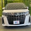 toyota alphard 2018 -TOYOTA--Alphard DBA-AGH30W--AGH30-0173541---TOYOTA--Alphard DBA-AGH30W--AGH30-0173541- image 16