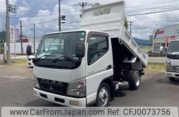 mitsubishi-fuso canter 2008 GOO_NET_EXCHANGE_0840389A30240724W001