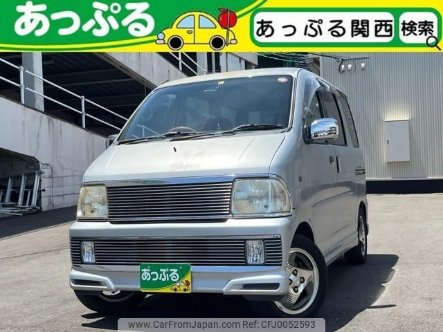daihatsu atrai-wagon 2000 quick_quick_GF-S220G_S220G-0024691 image 1