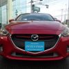 mazda demio 2015 quick_quick_DJ5FS_DJ5FS-116017 image 2